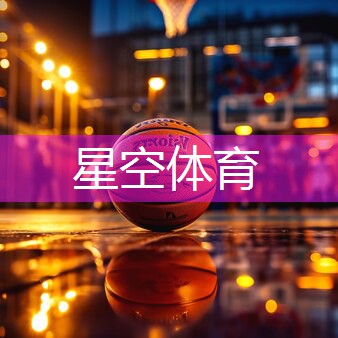星空体育网站入口官网手机版：室内健身颜色怎么选