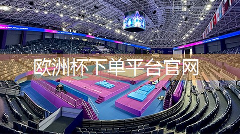 星空体育公司：室内健身的三个好处是