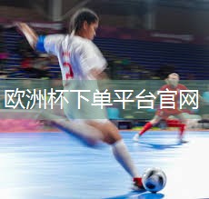 星空体育官网：室内健身包括什么作用