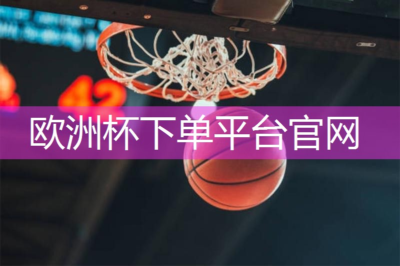 星空体育网站入口官网手机版：健身房室内一般多高