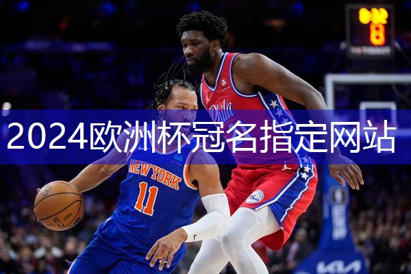 星空体育官方平台：科技大附近健身器材