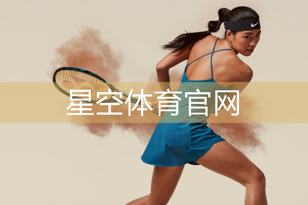 星空体育：健身房上肢器材怎么用