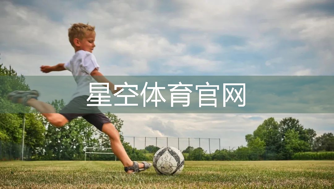 星空体育官方平台：如何自制健身器材