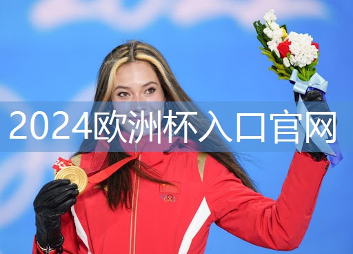 星空体育官网：秋冬健身服室内怎么穿