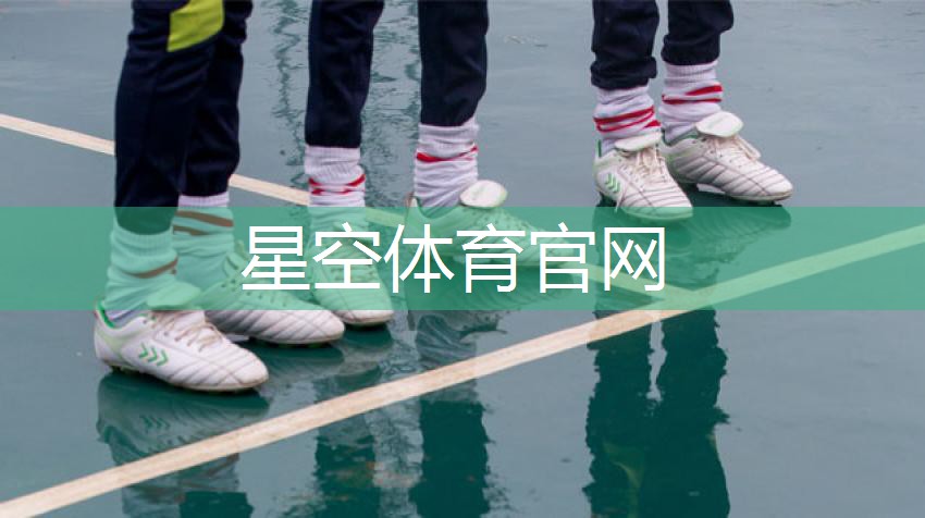 炼腹肌的器材