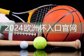 怎么辨别乒乓球台好坏