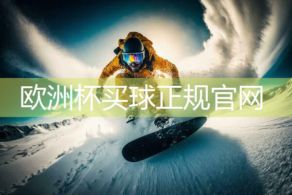 星空体育公司：康宏室内恒温游泳健身优惠