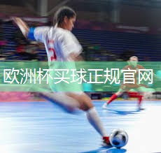 星空体育集团：室外乒乓球台室内