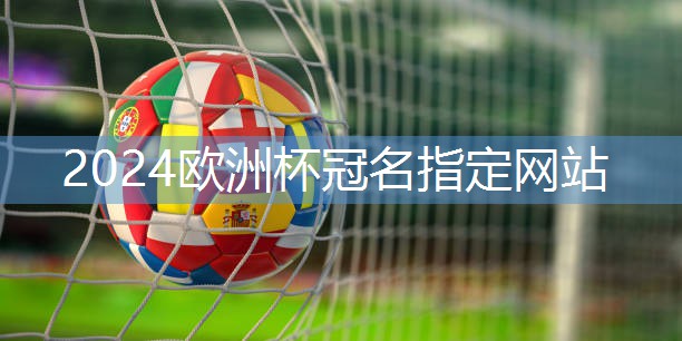星空体育官网登录入口：室内羽毛球健身受风力影响