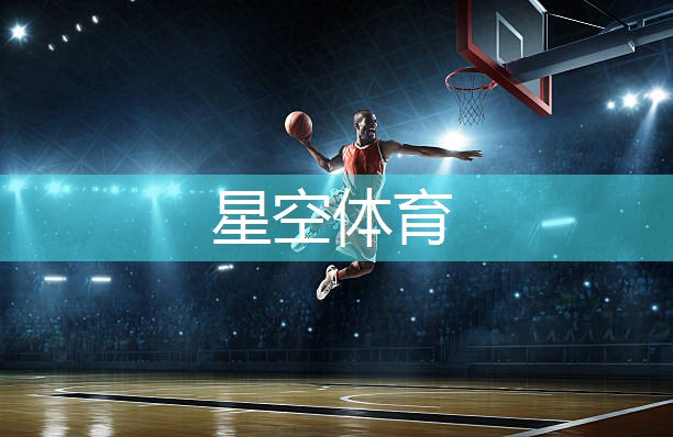 乒乓球台一般是多厚