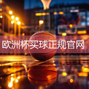 星空体育集团：乒乓球台上的风景