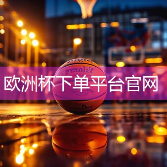 臀桥