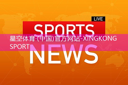 星空体育官方平台：熊猫健身室内瑜伽