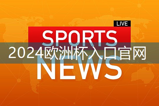 男士室内运动防滑健身袜子