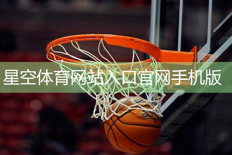 星空体育官方平台：沃尔室内恒温游泳健身中心三月卡