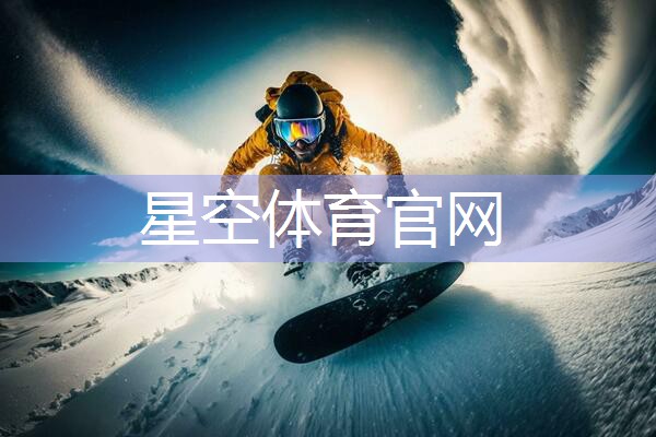 室内健身跑步