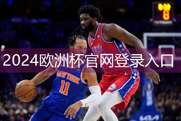 室内健身的好处和坏处英语