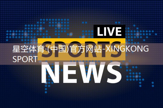 室内健身操加长版