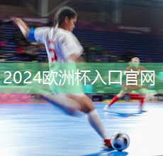 室内健身包括什么作用