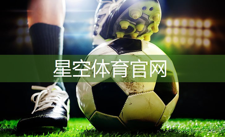 室内健身器怎么做