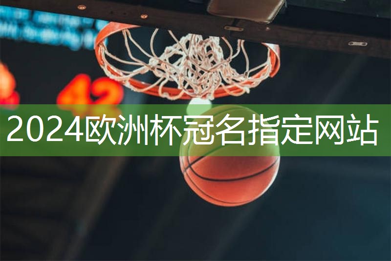 室内健身器怎么做