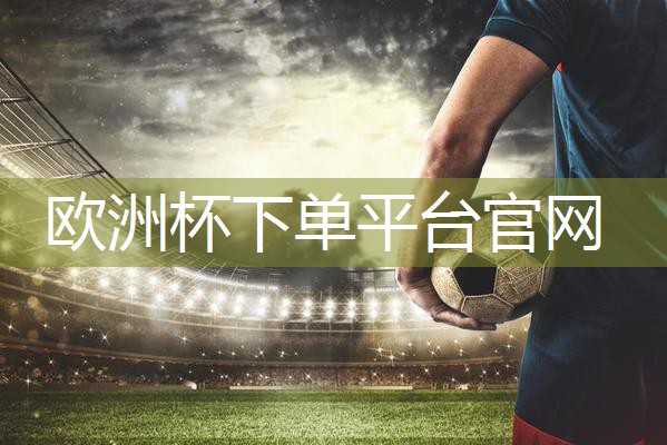 乒乓球台中线高度尺寸