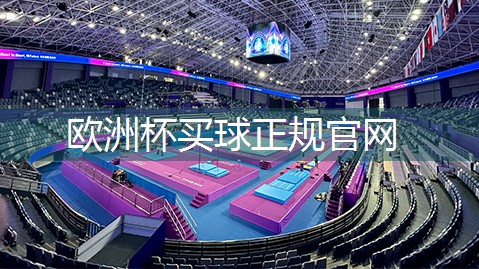 乒乓球台中线的宽度为多少