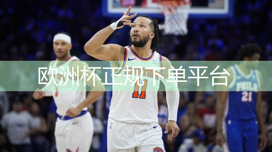 掌握这些标准，让你的室外健身更加安心