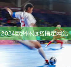 带孩子开启奇幻之旅！超越想象的儿童滑梯高度为亲子时光注入活力！
