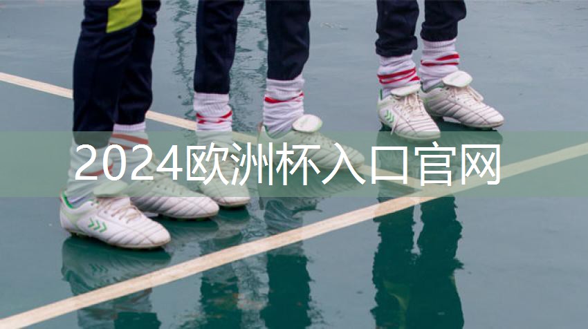 力健健身器材介绍