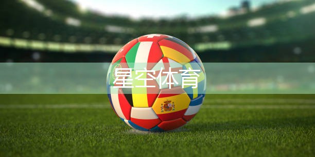 塑胶跑道材料维护福音！学会正确修复确保安全使用！
