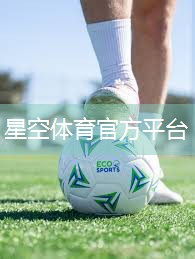 体验无与伦比的身体控制力，尝试双杠单杠健身游戏