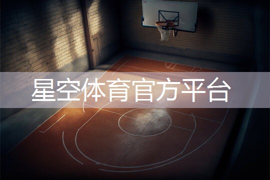用小乒乓球台打球