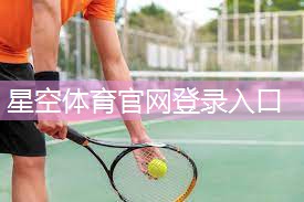 玉屏府室内健身房怎么样