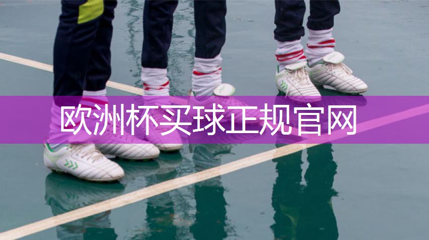炼腹肌的器材