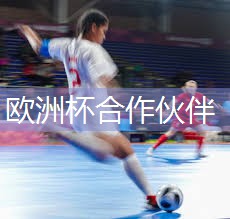 溧水室内健身房