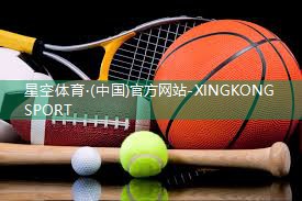 标准乒乓球台多宽多深多高