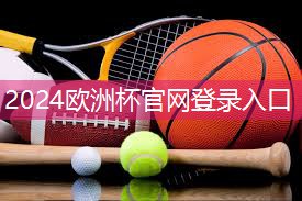 室内生态园健身房