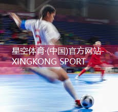 室外乒乓球台室内