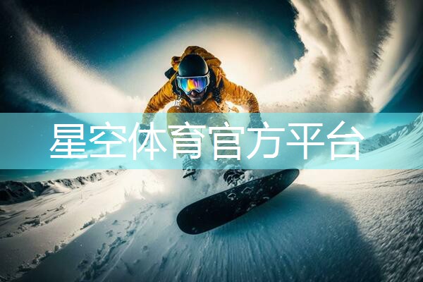 室内颈部健身操