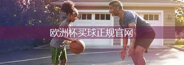 室内时兴健身操