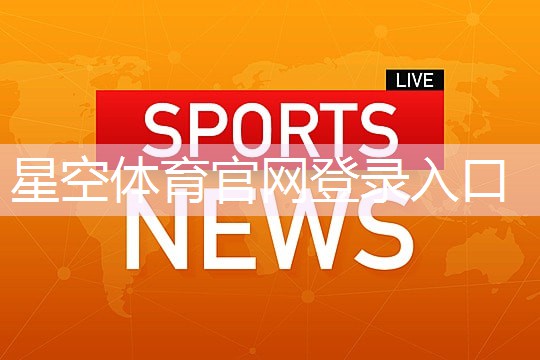 室内划船健身器