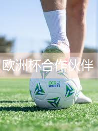 乒乓球台长宽尺寸是多少