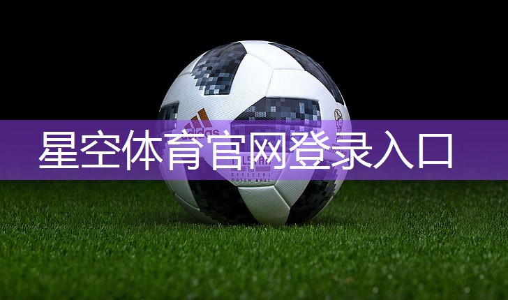 室内健身活动顺序