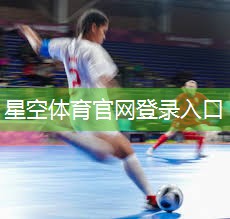 室内健身先练哪里好呢