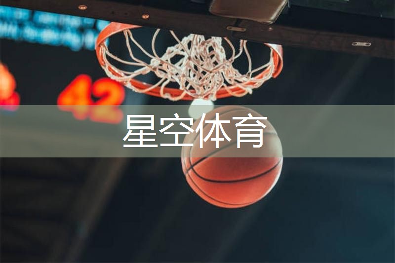 天津健身器材生意