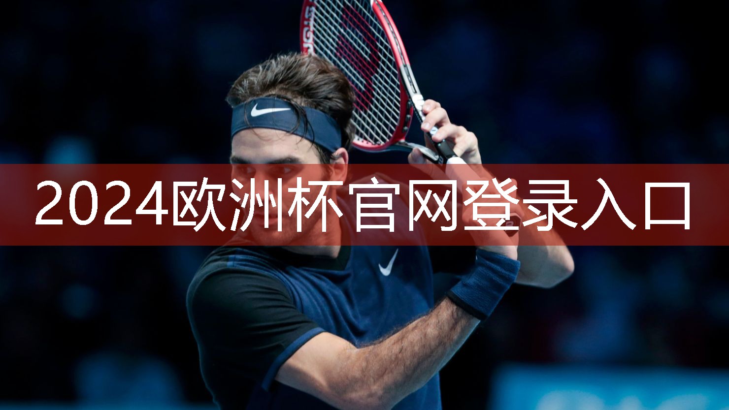 塑胶跑道材料分类全攻略，助你驰骋运动场无障碍！