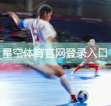 在室内跳的健身操有哪些