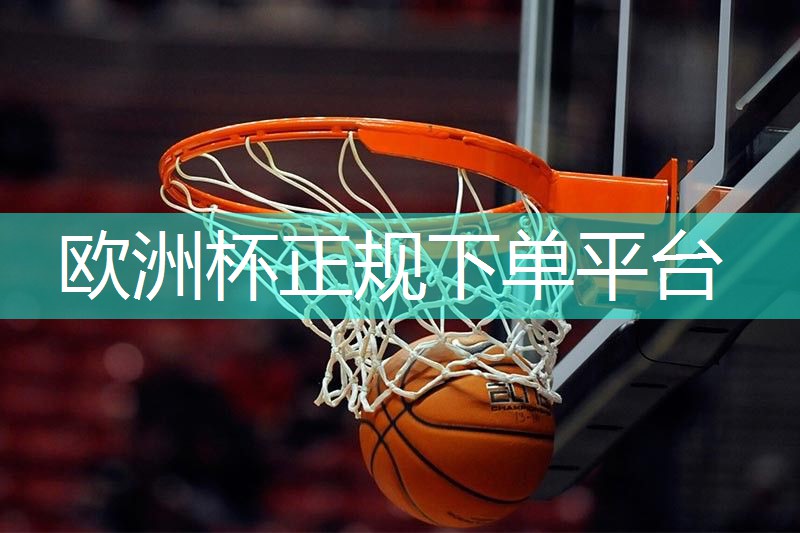 健身室内动作背部