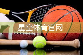 健身房里什么器材最燃脂